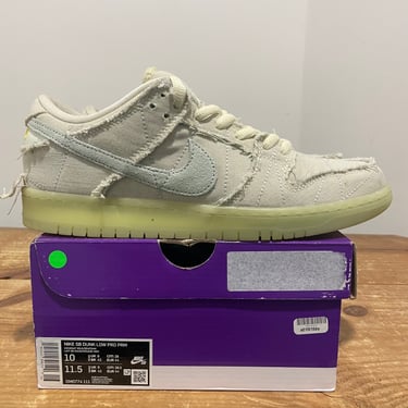 Mummy Nike SB (10)