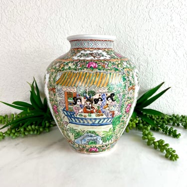Vintage Rose Medallion Vase | Rose Famille Vase | Pink Chinoiserie | Asian Porcelain | Large Flower Vase | Rose Mandarin 