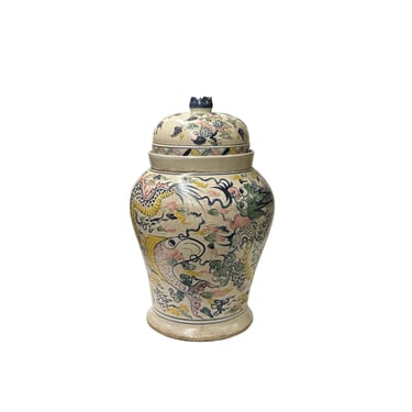 Vintage Historic Treasure Dragon Theme Beige Base Ceramic Pot Vase JK200E 