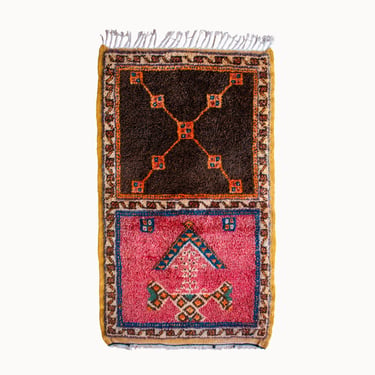Vintage Moroccan Rug | 2’3” x 3’10”