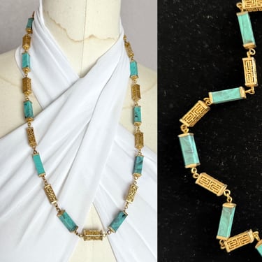 Long Statement Necklace, Faux Turquoise, Long Lucite Beads, Gold Tone Findings, Asian Inspired, Chinoiserie Style, Vintage 60s 70s 