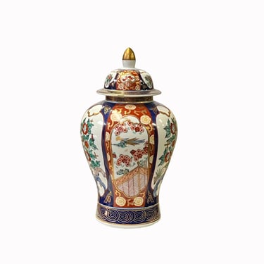 Oriental Japanese Style Porcelain Navy Red White Flower Scenery Round Jar ws2216S 