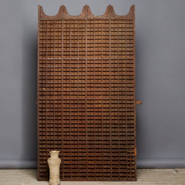 Shaped Top Deep Gridded Teak & Metal Panel