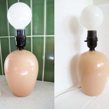 Vintage  1980s Small Peach Pink Ceramic Table Lamp - Pastel Bedside Lamp by  Underwriter Labs 