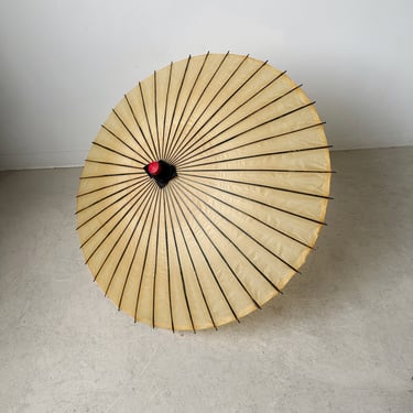 YELLOW & DARK GREEN STRIPED JAPANESE PAPER PARASOL