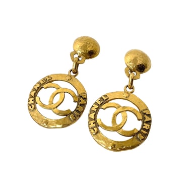 Chanel Gold Jumbo Logo Earrings