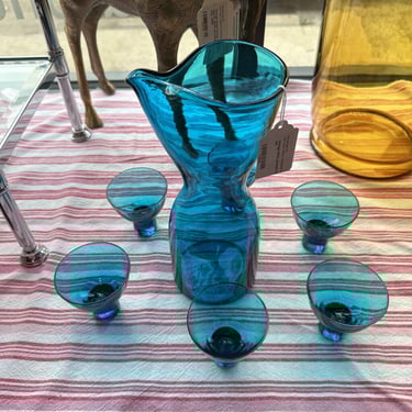 Vintage MCM peacock beverage set