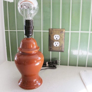 Vintage 80s Burnt Sienna Brown Ginger Jar Table Lamp - 1980s Orange Rust Small Earth Tone Ceramic Solid Color Lamp 