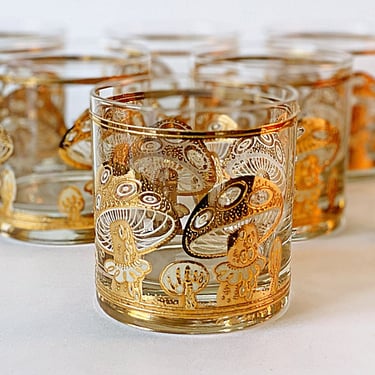 Mid century Culver magic mushroom lowball cocktail glasses 4 Gold rocks glasses Collectible whiskey bar glass gift set 