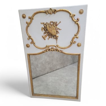Antique Louis XVI Style Carved Gold Gilded & White Painted French Trumeau Wall Mirror