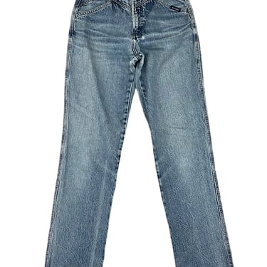 Vintage Rocky Mountain Blue Denim High Waisted Jeans Women’s Sz 26 (Fits 24)