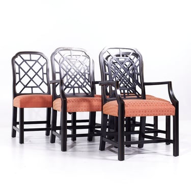 Kindel Mid Century Lattice Back Dining Chairs - Set of 6 - mcm 