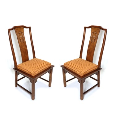 Pair of Chin Hua Orange Seat Chinese Chinoiserie Asian Dining Chairs by Century 