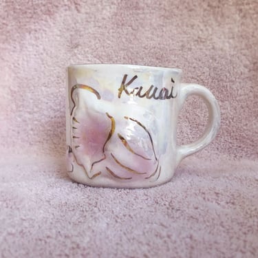 40's/50s Luster Ware HAWAII Coffee Cup Mug, Pink Shell Gold Trim, Kauai, 1940's, Mid Century, 1950's, TIKI, Ceramic Lustreware, Lusterware 