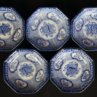 Antique Ko-Imari Japan ceramic Kosara plate 1880 mid Meiji era 