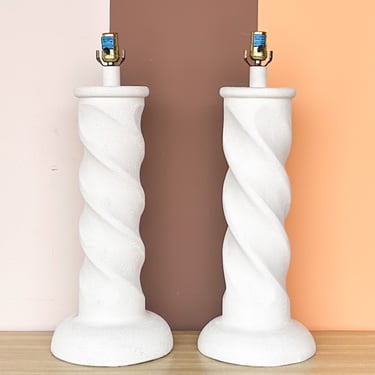 Pair of 80s Chic Plaster Swirl Lamps