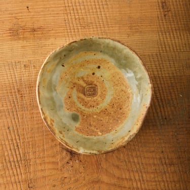 Yuriko Bullock Wood-Fired Plate #6, Spiral