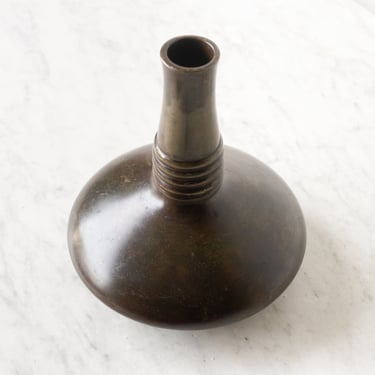 Vintage Metal Vase