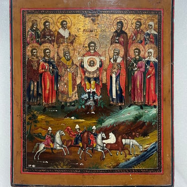 19th C. Icon St. Floros and Lauros with Archangel Michael Holding the Holy Face