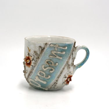 vintage lustre ware victorian mug 