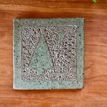 Vintage Green Val Walker Cleveland Tree and Moon Handmade one-of-a-kind Ceramic Wall Hanging Tile 