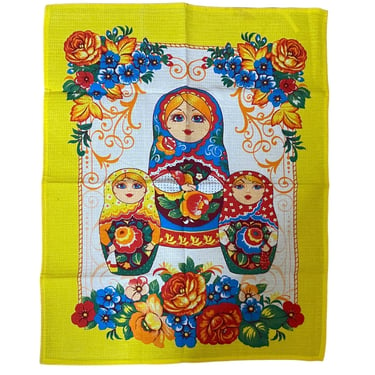 Brightly Colored Russian Doll Kitchen Towel 