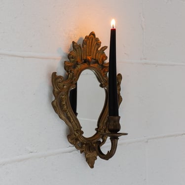 vintage French rococo style brass mirrored sconce