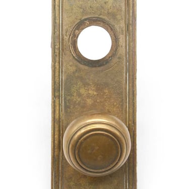 Antique Yale Concentric Cast Bronze Entry Door Knob Set
