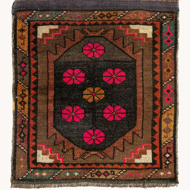 Vintage Turkish Mini Rug No. 614 | 2'3 x 2'6