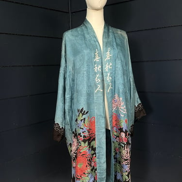 1920s Blue Silk Pongee Robe Floral Chinese Characters Antique Boudoir 44 Bust 