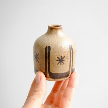 Mid Century Small Brown Ceramic Vase with Star Motif 