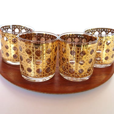 Vintage Culver Cannella Bar Glasses, Set of 4 Gold Rattan Small 4oz Rocks Glasses, Hollywood Regency Barware 