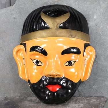 RARE! Antique Papier Mache Asian Warrior Mask | Stunning Asian Warrior Mask | Vintage Halloween | Bixley Shop 