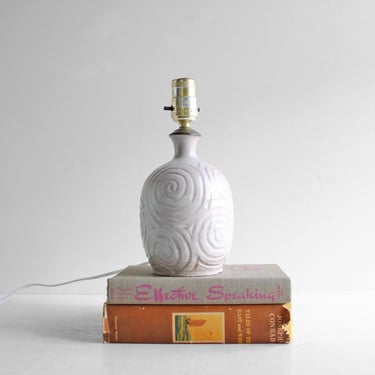 Vintage White Swirl Studio Pottery Table Lamp 