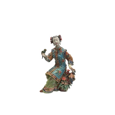 Chinese Porcelain Qing Style Dressing Birds Flower Sitting Lady Figure ws4046E 