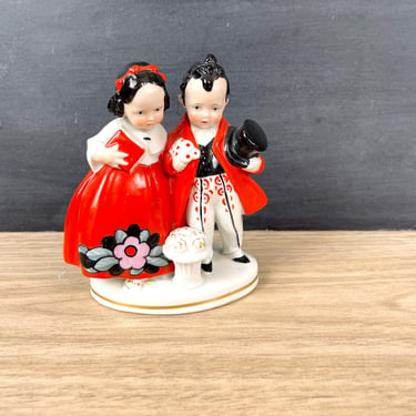 Katzhutte art deco girl and boy figurine - 1930s vintage 
