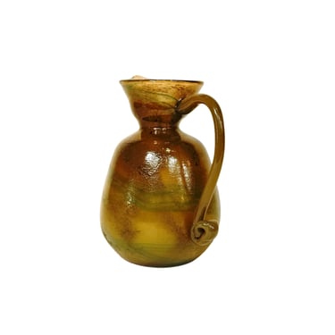 Vintage Iridescent Glass Pitcher