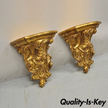 French Rocco Baroque Style Gold Giltwood 14&quot; Wall Bracket Shelves - a Pair