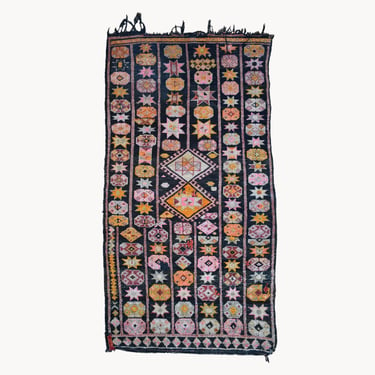 Saidia Vintage Moroccan Rug | 3'7" x 7'4"