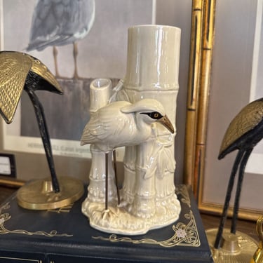 Heron Bamboo Vase
