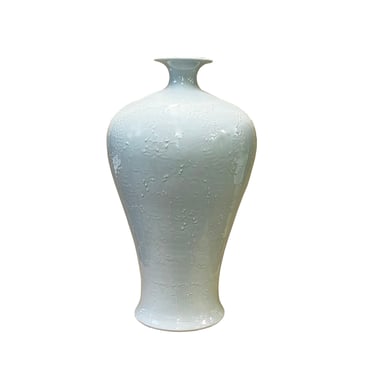 Chinese Off White Porcelain Relief Floral Pattern Pear Shape Vase ws2952E 