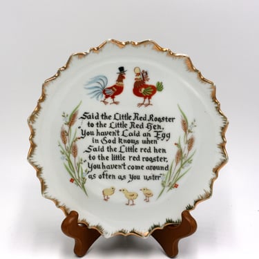 vintage little red rooster little red hen plate 