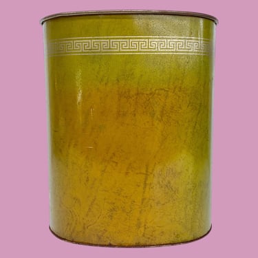 Vintage Wastebasket Retro 1960s Mid Century Modern + Metal + Green/Brown + Greek Key Border + Trash Can + Bathroom Storage + MCM Home Decor 