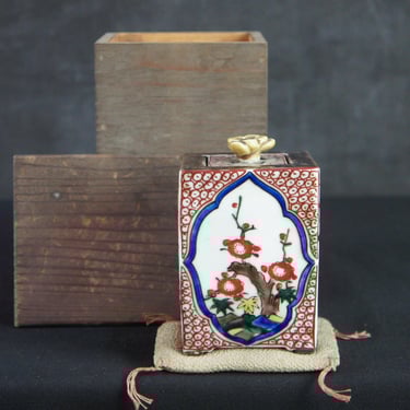Antique Kutani censer Koro Japan incense burner 1860 