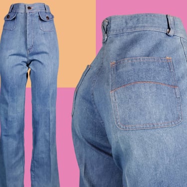 Vintage 70s jeans. High rise bell bottoms. Cute pockets! Color fade. (30 x 35 1/2) 
