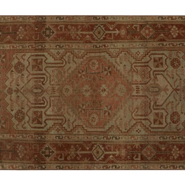 Vintage Bidjar Rug - 7'6" x 4'