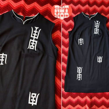 Vintage 60s 70s Black Sleeveless Shift Dress with Asian Characters 