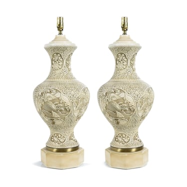 Pair of Intricately Carved Ivory Color Chinese Asian Chalkware Lamps 
