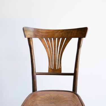 Fischel Bistro Chair