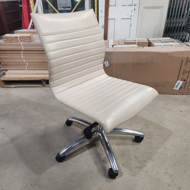 Beige Task Chair with Wheeled Base (Multiple Available)